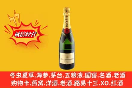 襄州区回收名仕洋酒