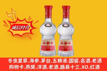 襄州区回收剑南春